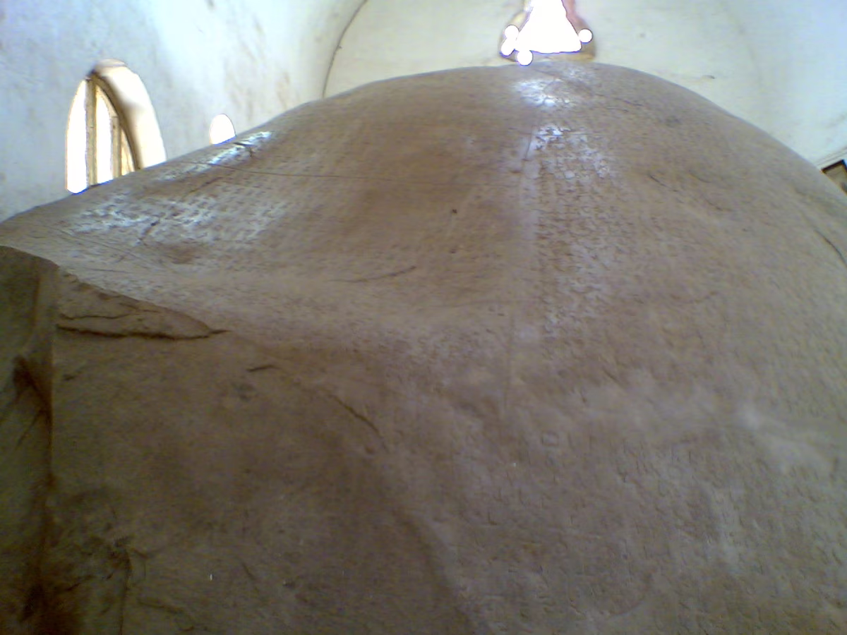 Junagadh Rock Inscription of Rudradaman