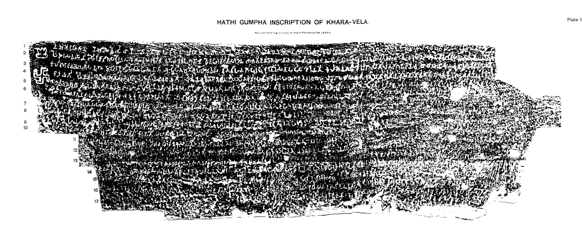 Rubbing of the Hathigumpha inscription