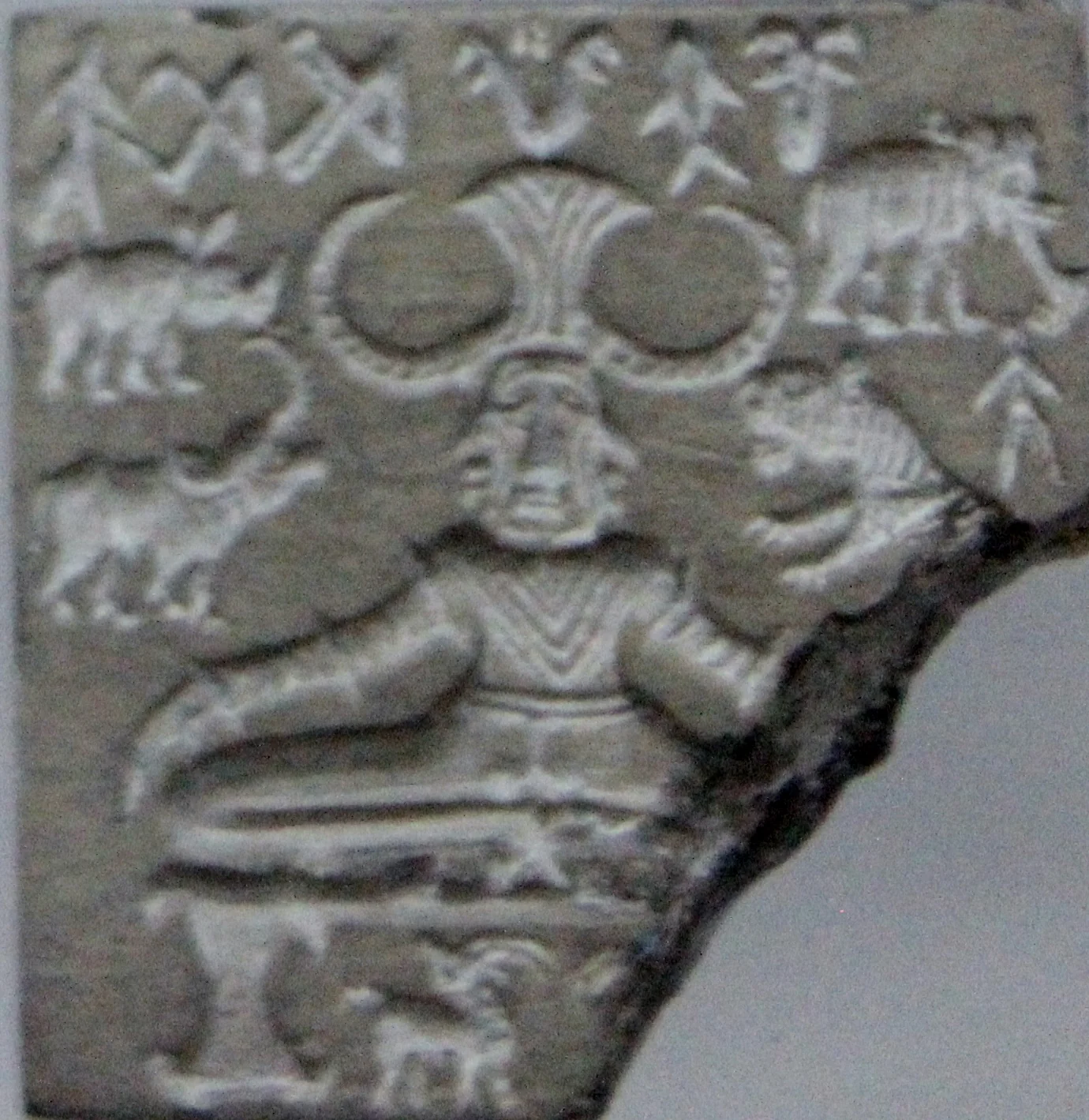 Pashupati seal displayed at National Museum