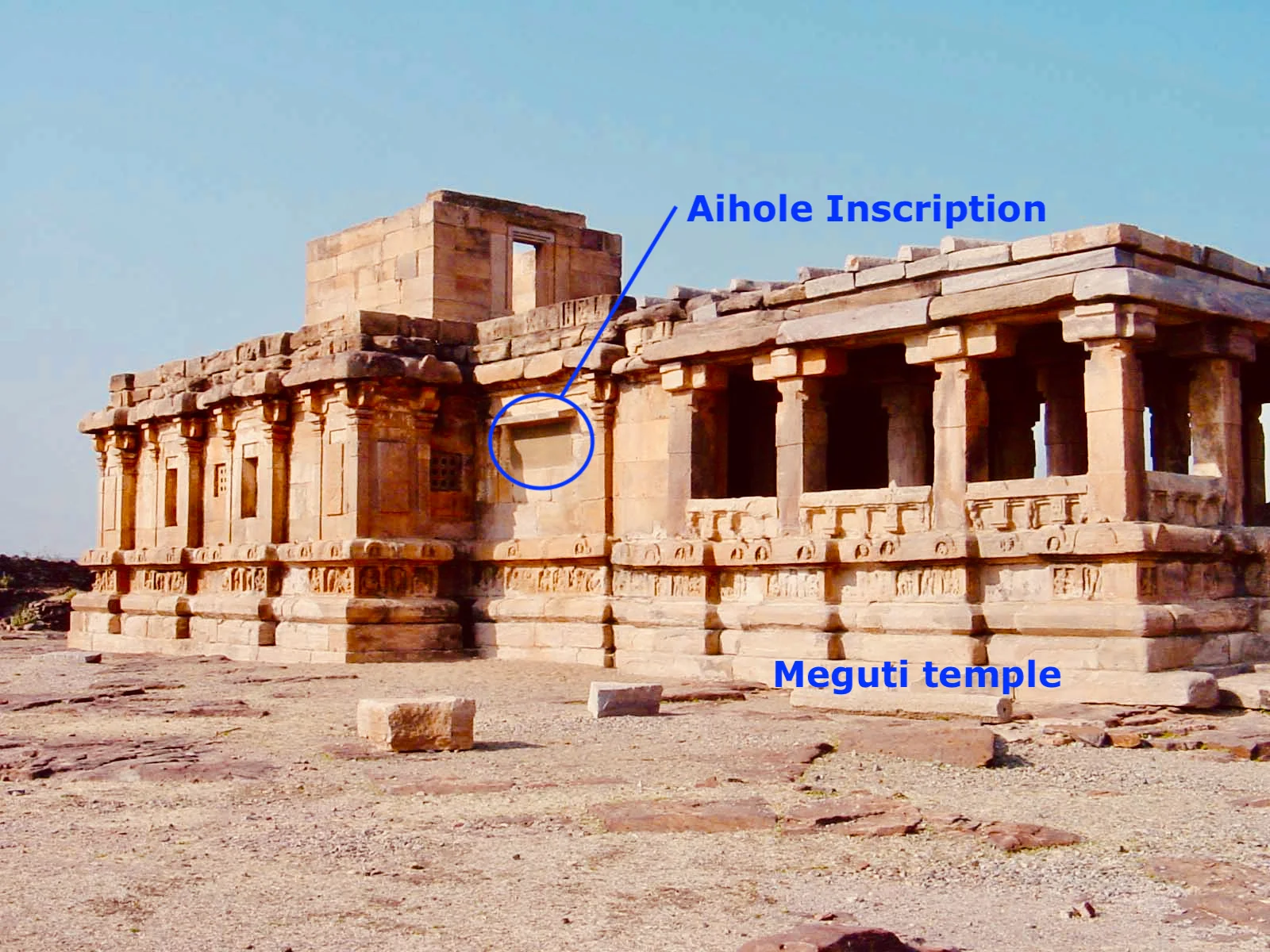 Aihole Inscription