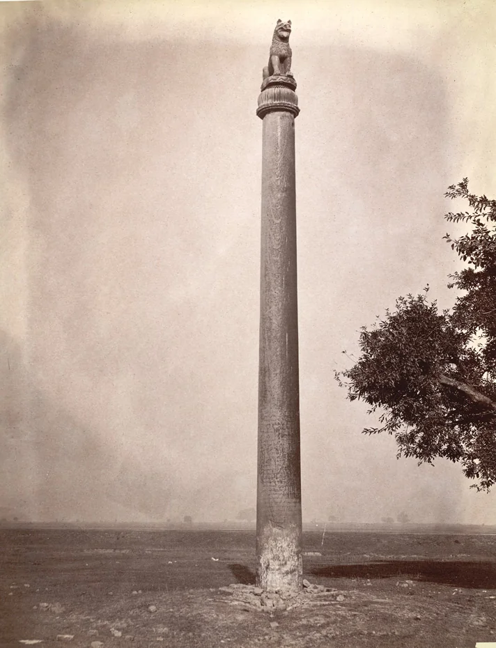 Lauriya Nandangarh Ashoka Pillar