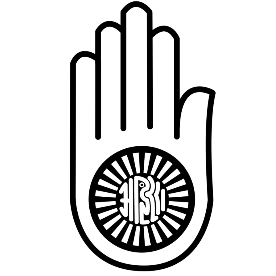 Symbol of ahimsa showing hand with wheel
