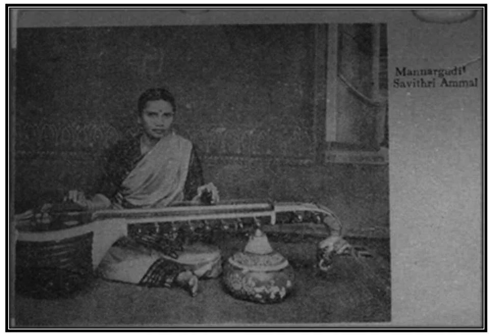 Mannargudi Savithri Ammal