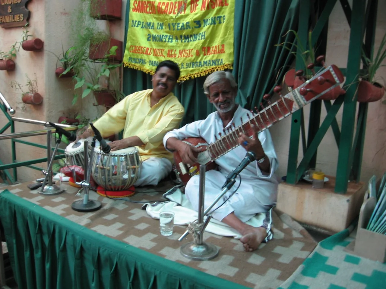 Carnatic music performance