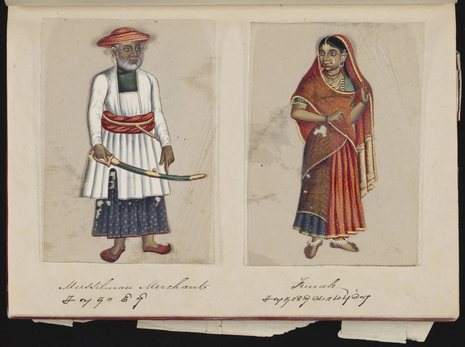 Historical illustration from Seventy-two Specimens of Castes in India