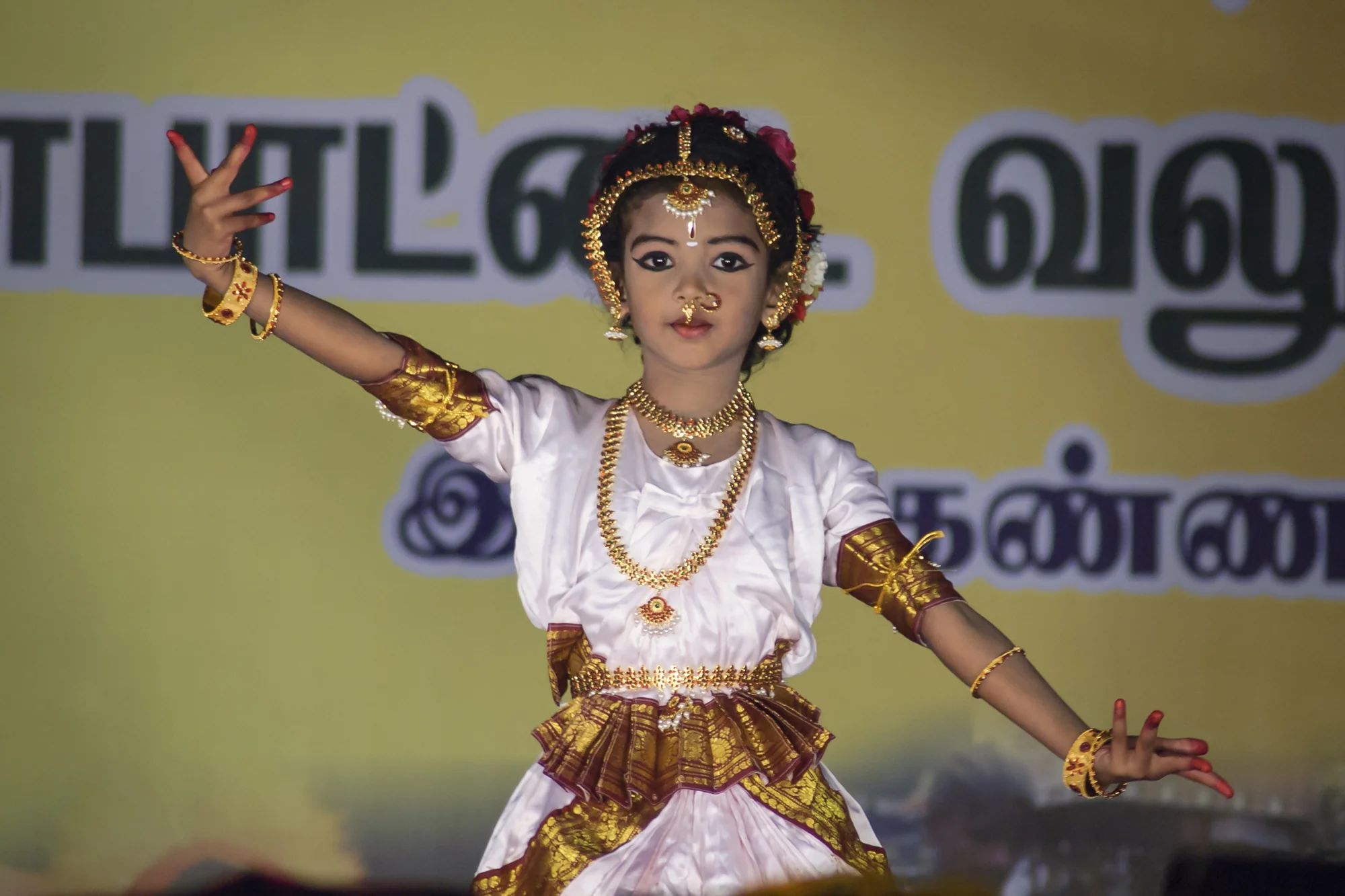 Bharatanatyam