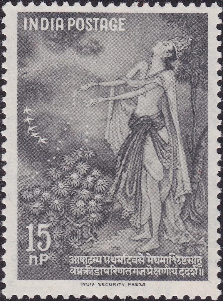 1960 Indian postage stamp showing yaksha pleading with the cloud from Meghadūta