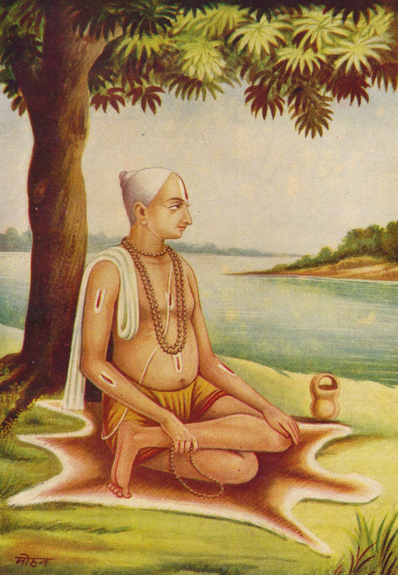 Portrait of Goswami Tulsidas