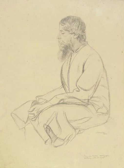 Introduction page from Gitanjali with William Rothenstein's artwork