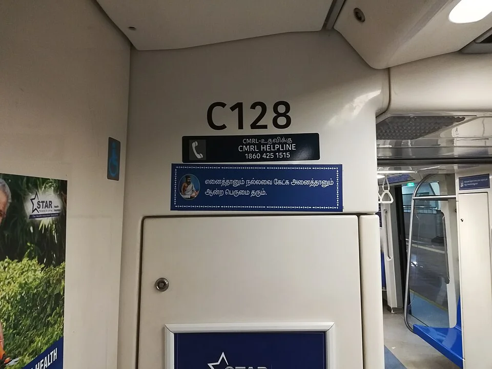 Tirukkural couplets displayed in Chennai Metro train