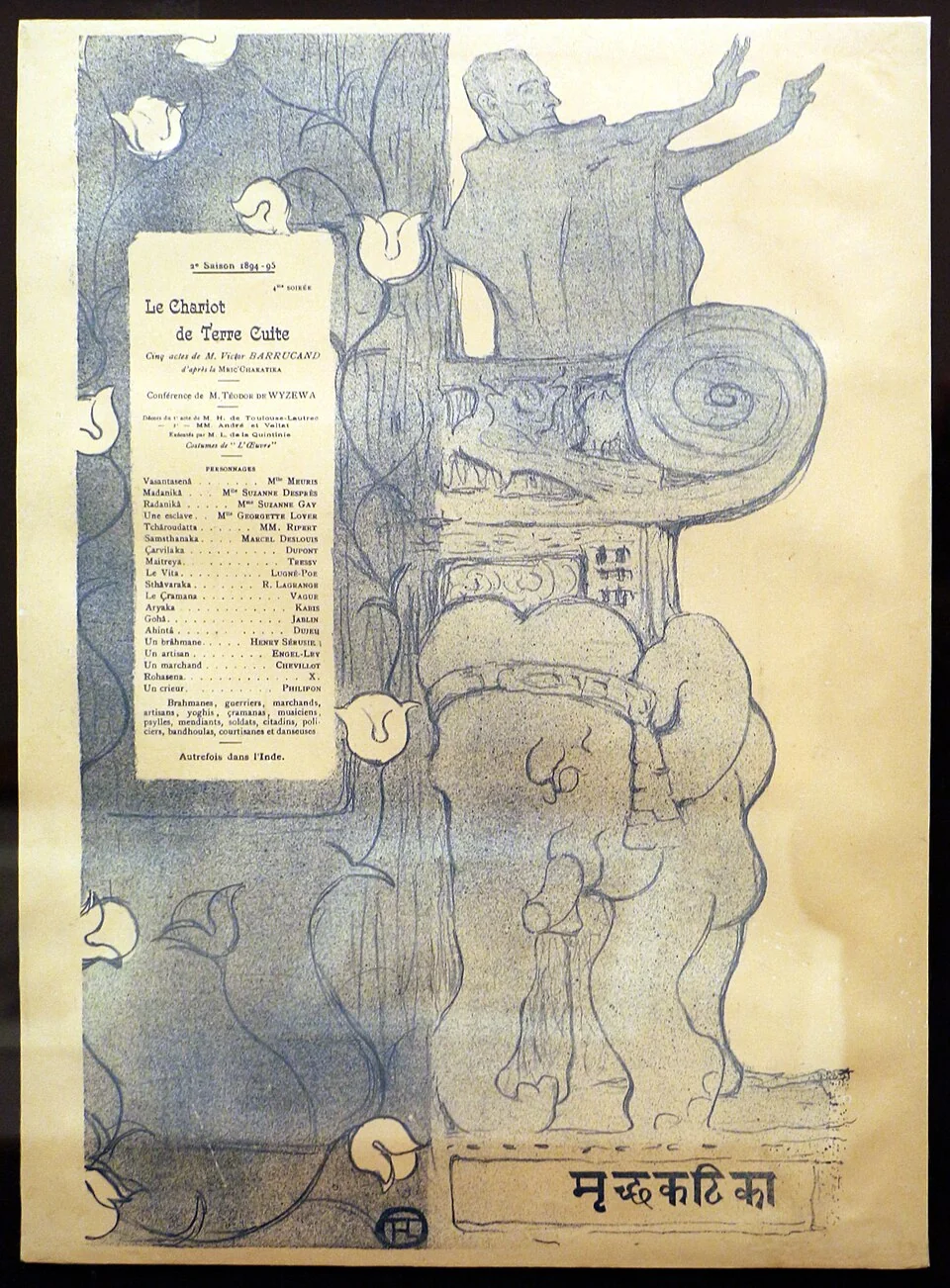 Lithograph by Toulouse-Lautrec for Le Chariot de Terre Cuite