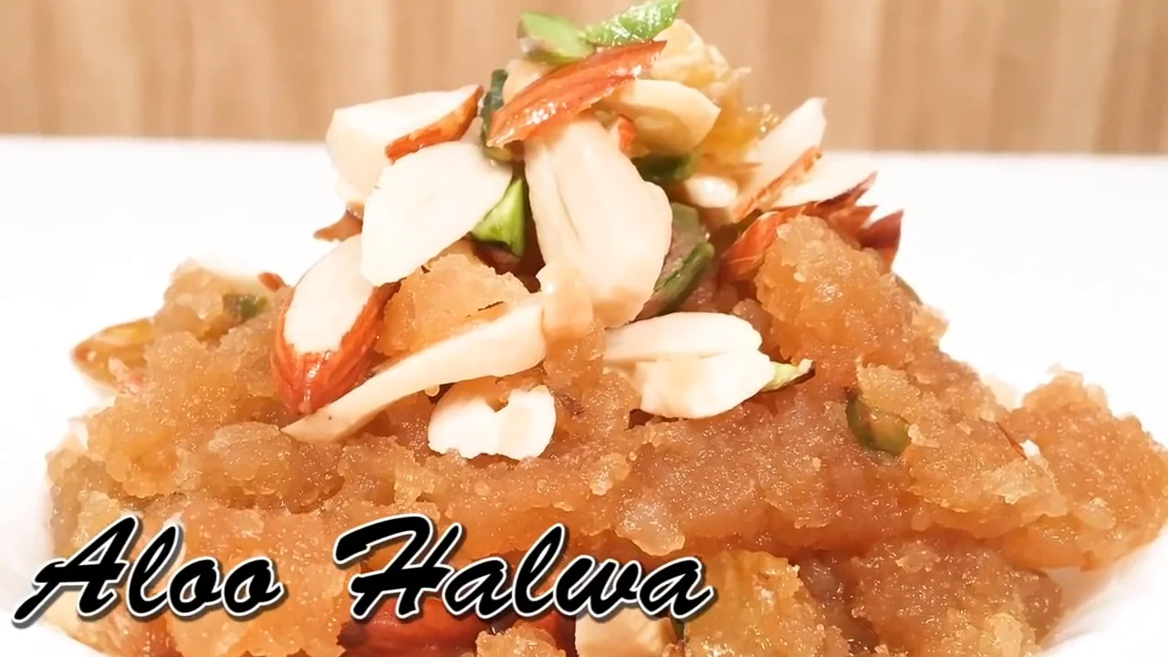 Aloo halwa made from potatoes