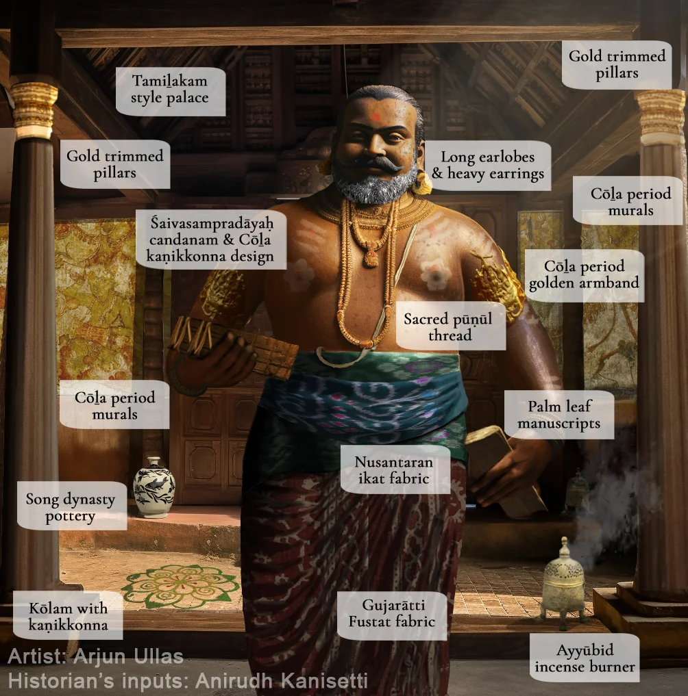 Artistic depiction of Kulothunga Chola with royal regalia