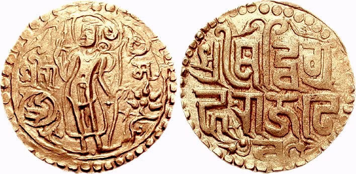 Chahamanas of Shakambhari
