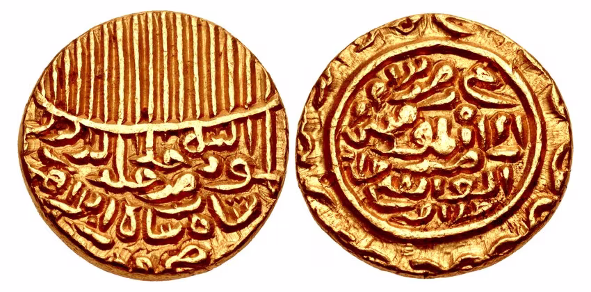 Jaunpur Sultanate