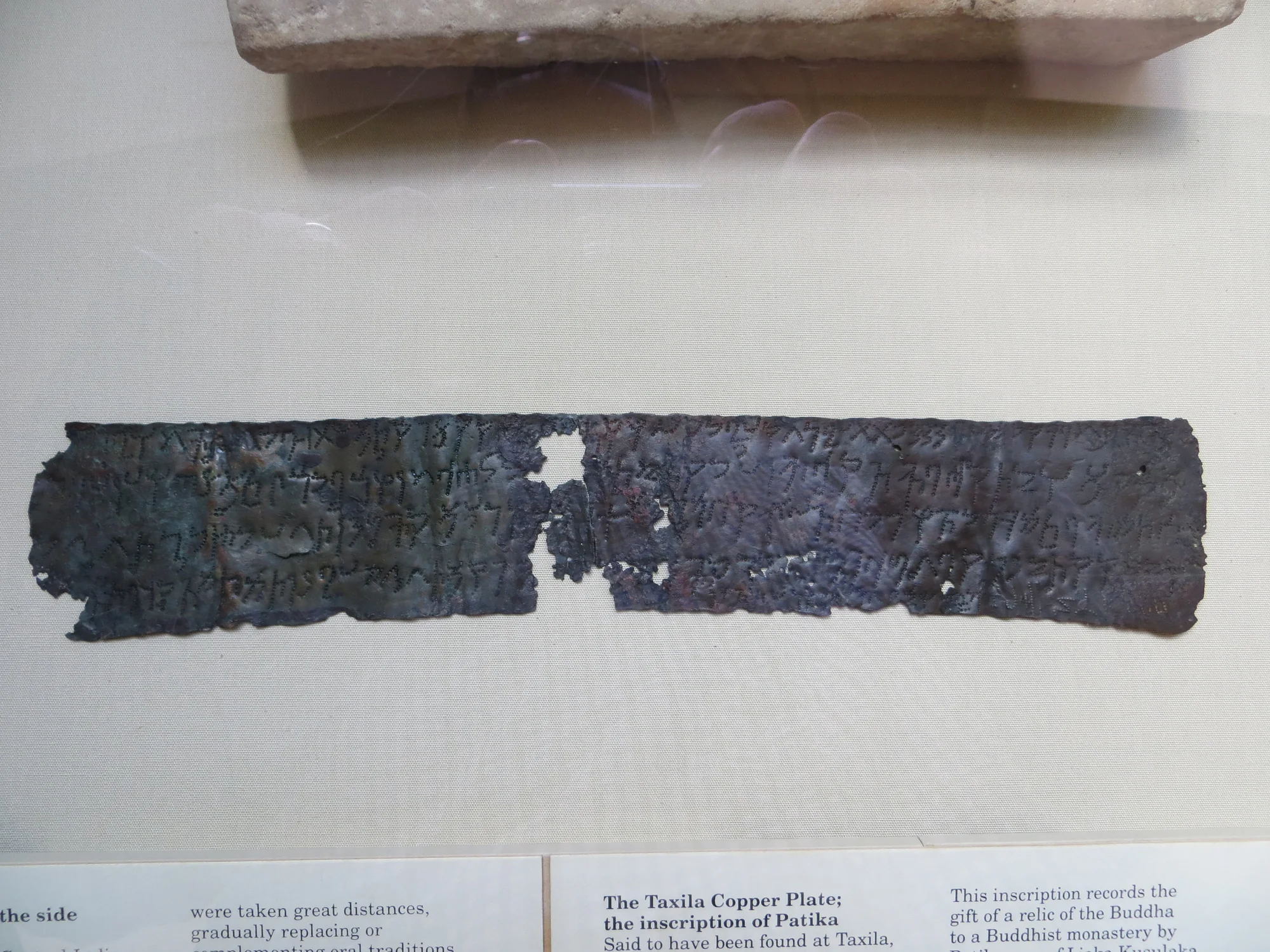 Copper plate from Taxila