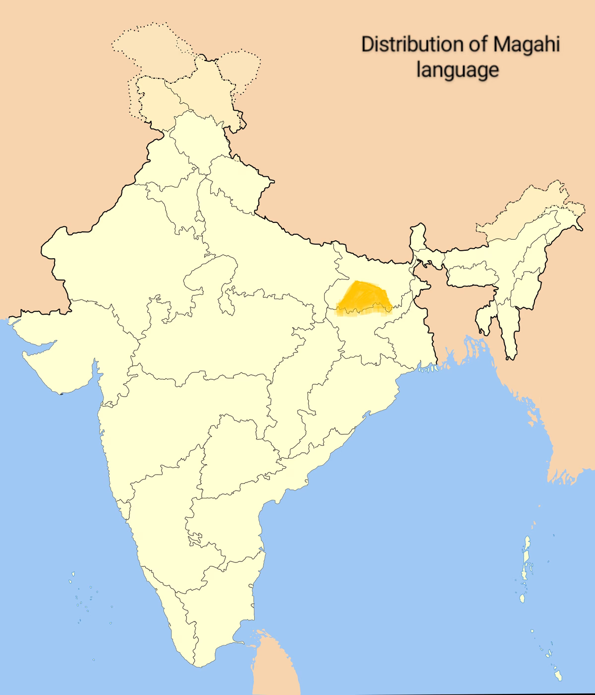 મગાહી ભાષા