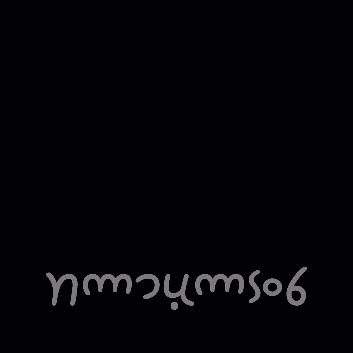 મારવાડી ભાષા