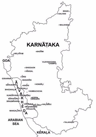 Tulu Language