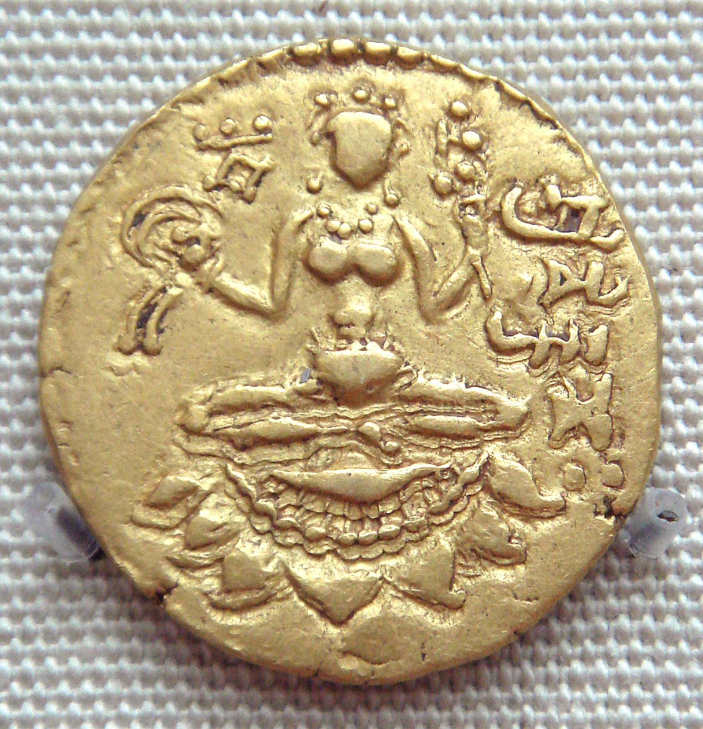 Gold coin of Chandragupta II with Brahmi script