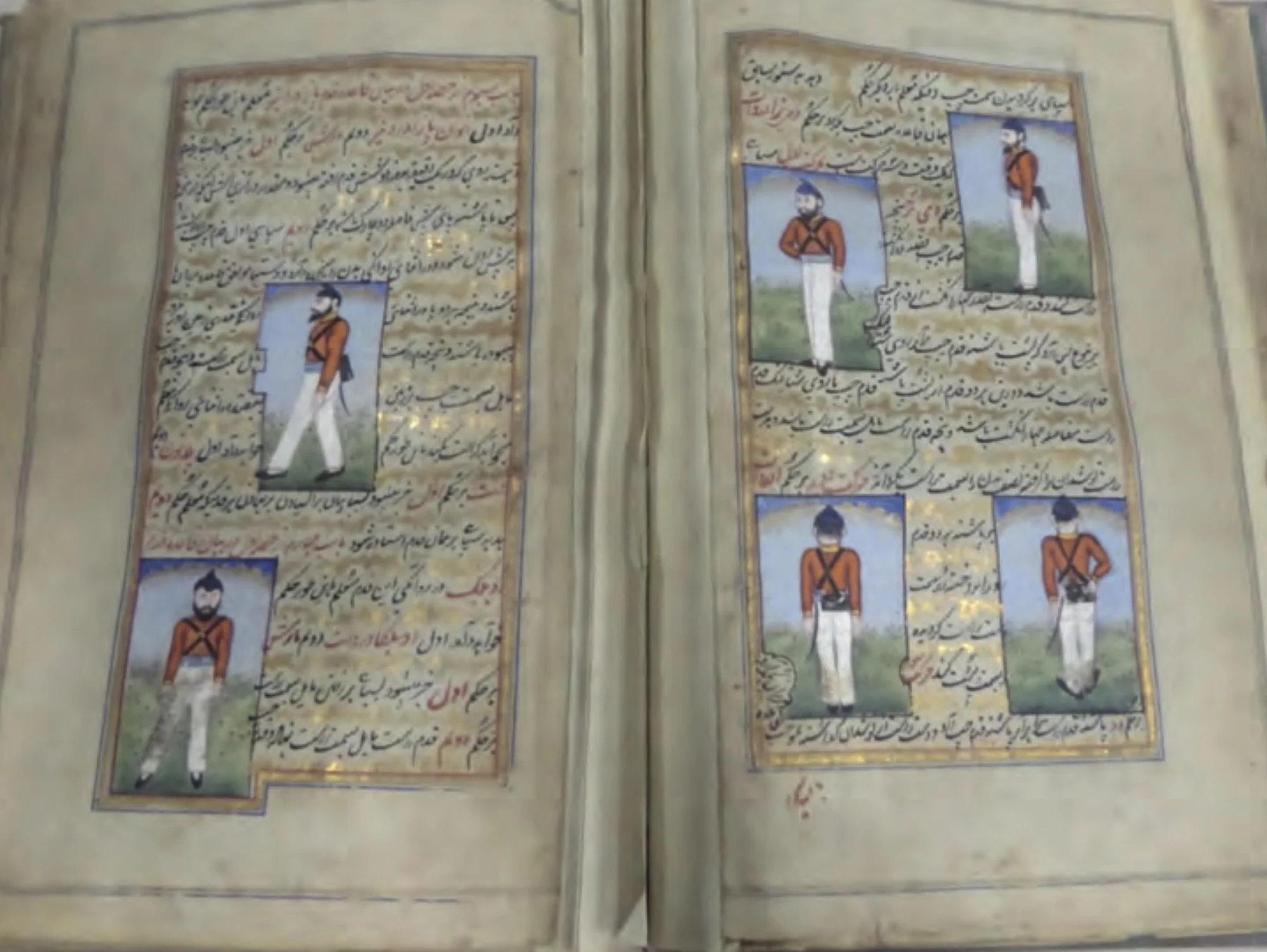 Persian military manual from Sikh Empire