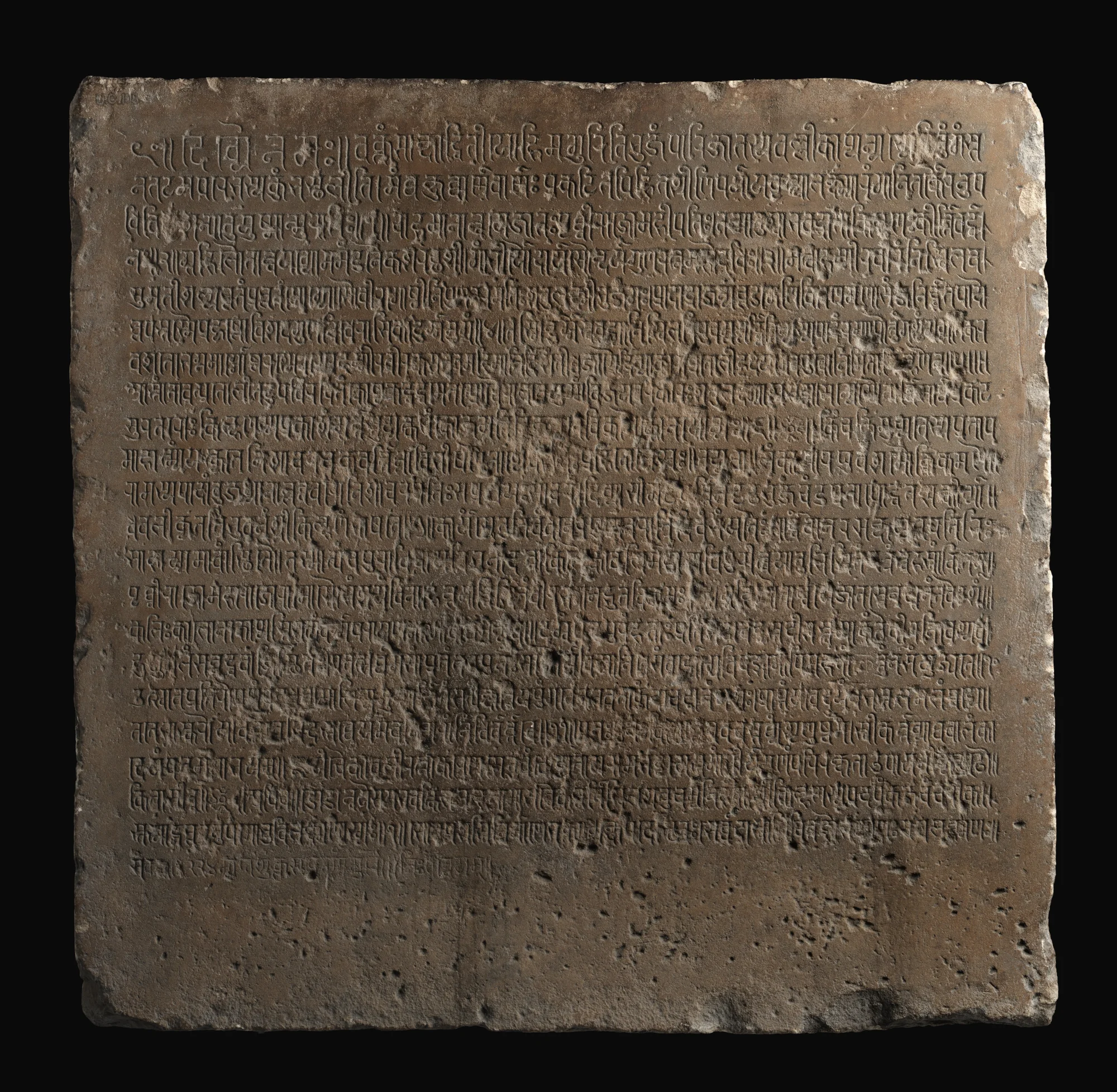 Sandstone slab with Sanskrit inscription in Nagari script