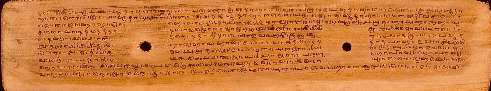 1863 palm leaf manuscript in Southern Grantha script