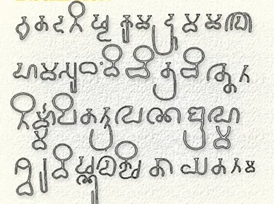 Mandakapattu inscription