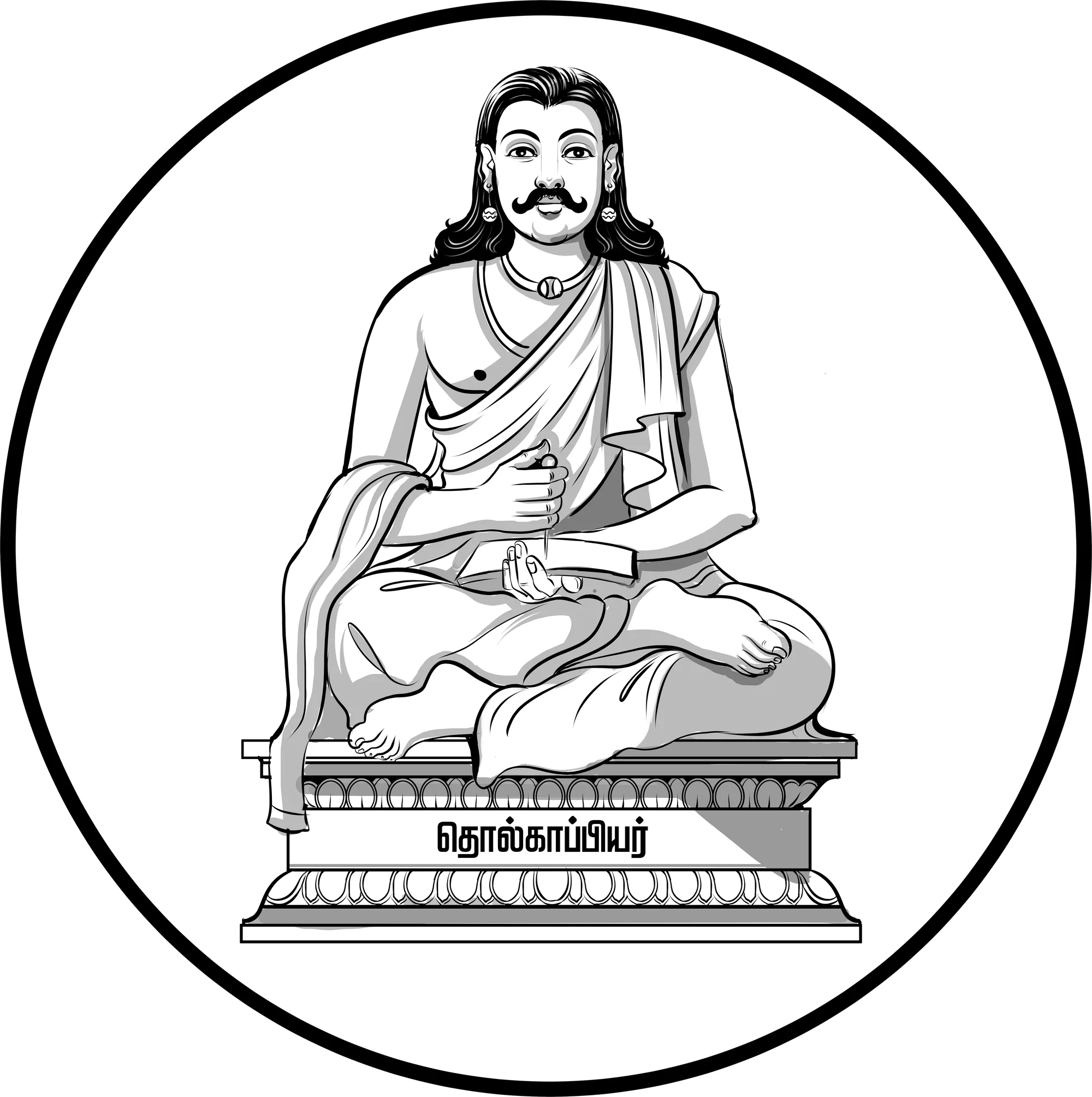 Portrait of Tolkappiyar