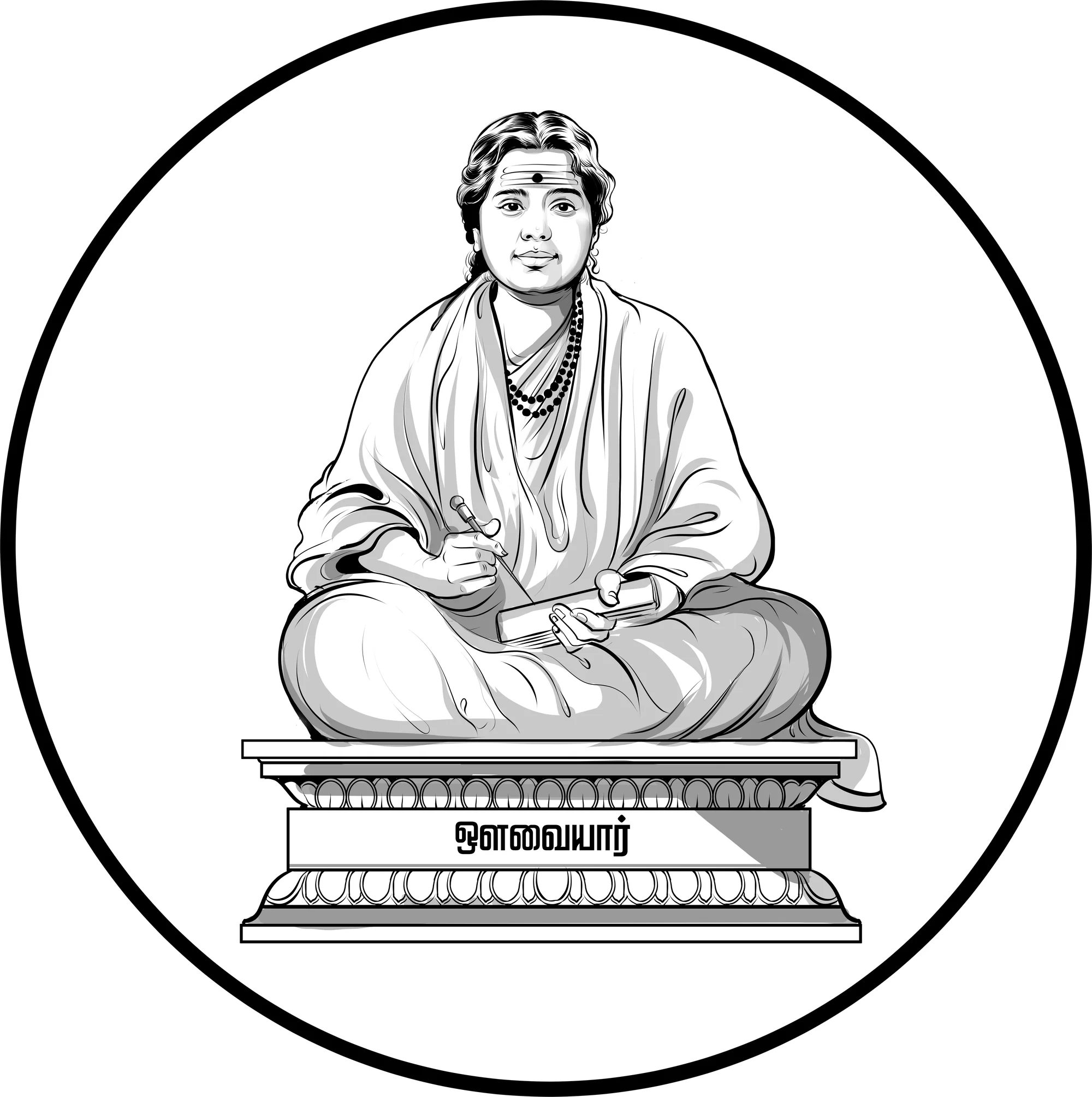 Portrait of Avvaiyar