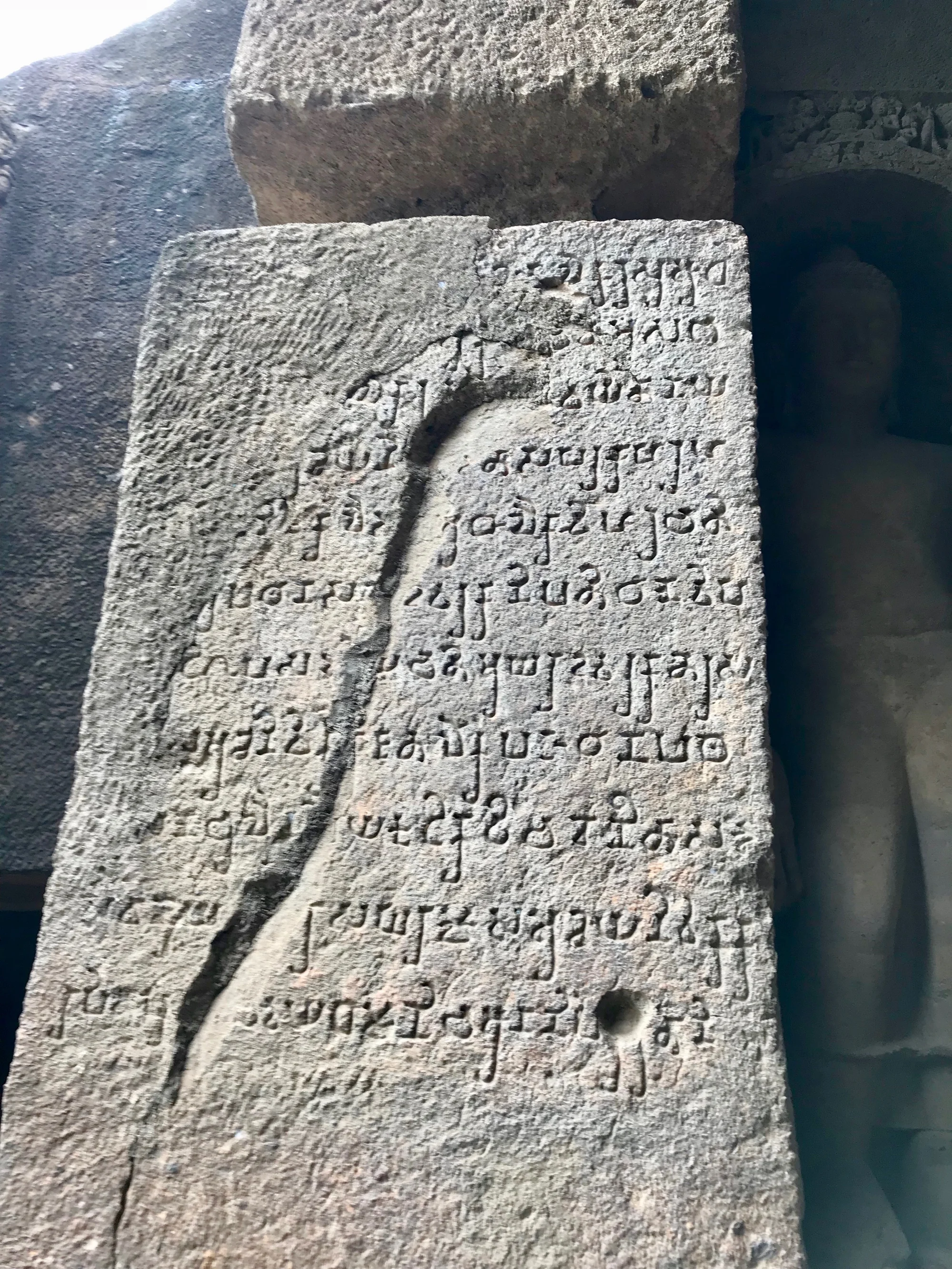 Brahmi script inscription carved at Kanheri Caves