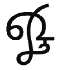 Om symbol in Grantha script