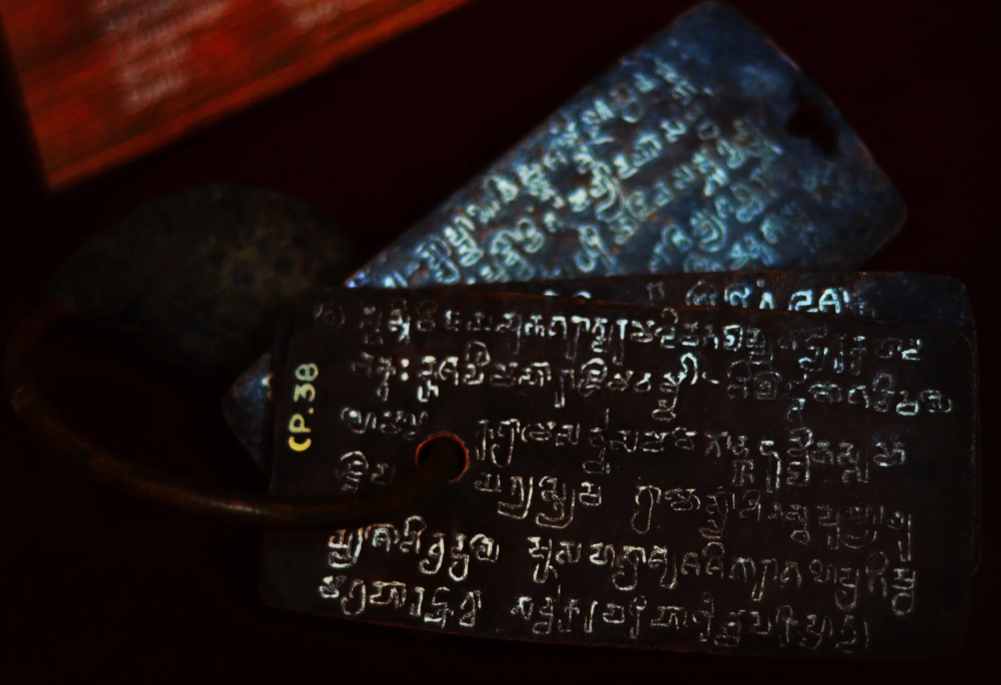 Baranga grant inscription in Kalinga script from 3rd century CE