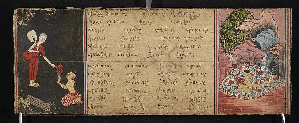 Pali Abhidhamma manuscript