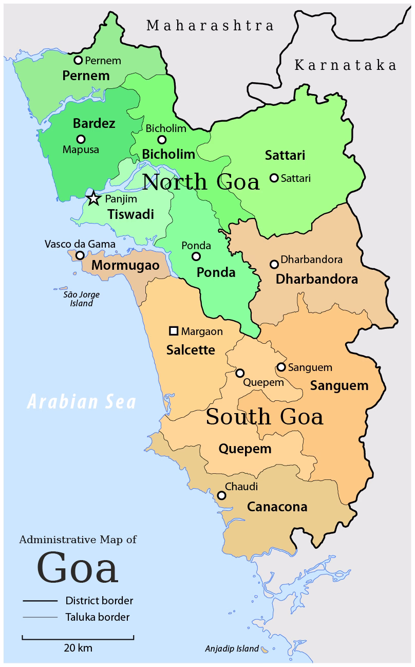 ಆಪರೇಷನ್ ವಿಜಯ್ ಮತ್ತು ಪೋರ್ಚುಗೀಸ್ ಭಾರತದ ವಿಲೀನ, 1961