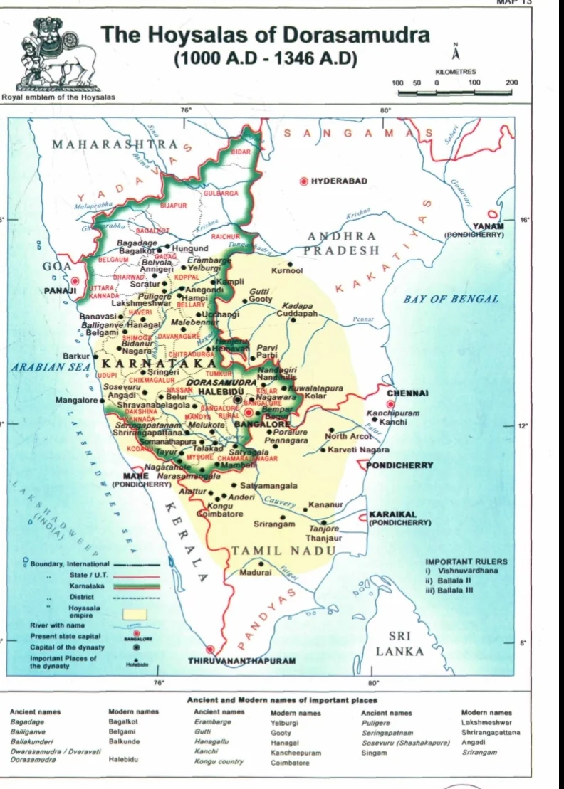 Hoysala Kingdom (11th-14th Century CE)