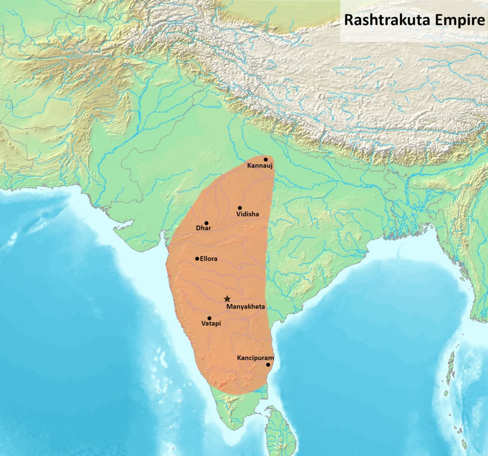 Rashtrakuta Empire: 6th-10th Century CE