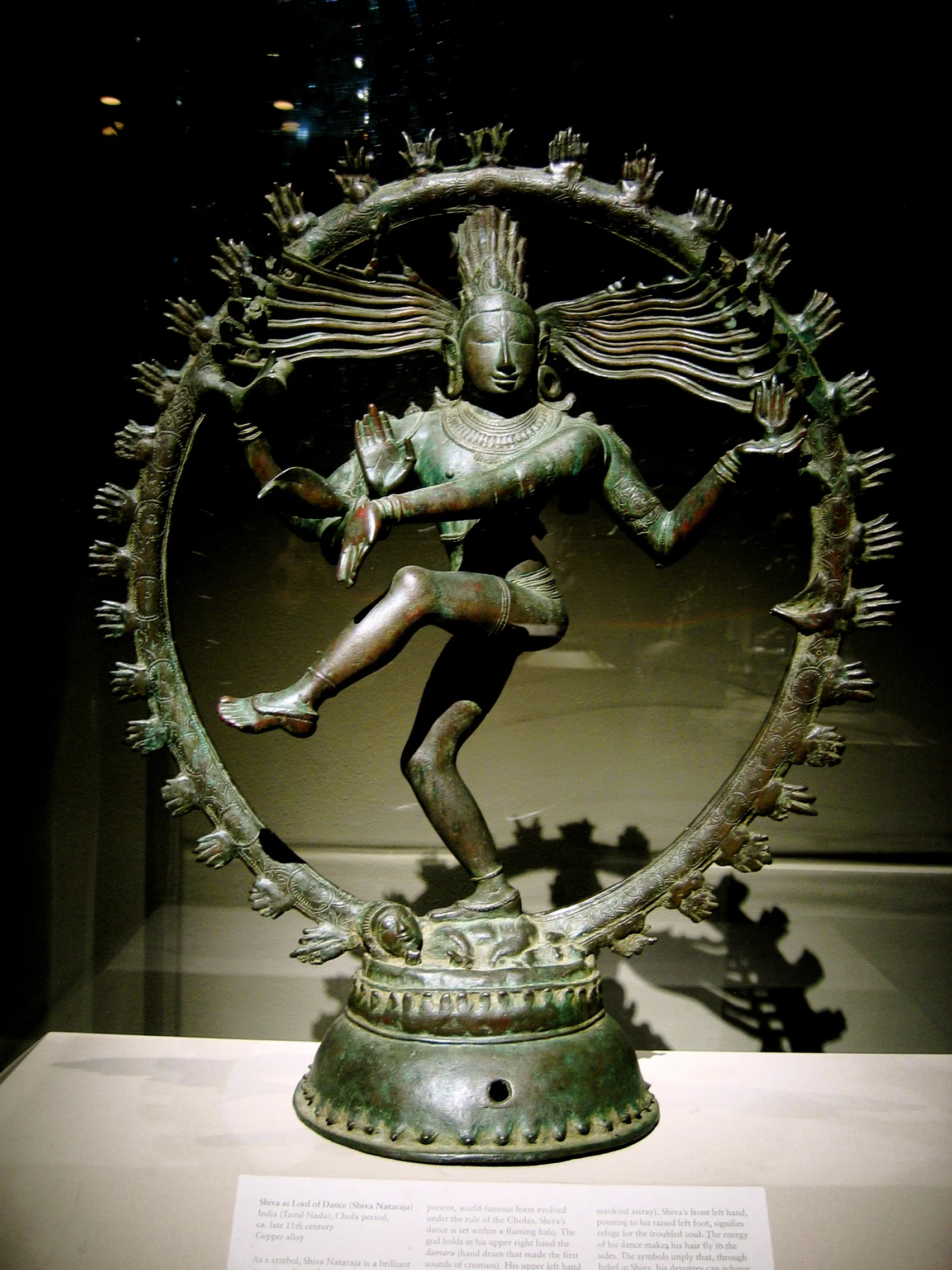 Bronze statue of Nataraja in the temple