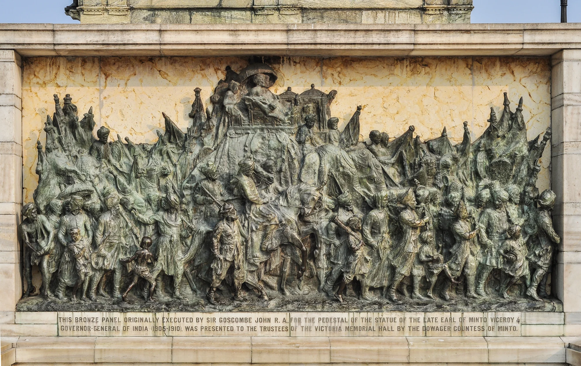 Minto panel displayed inside Victoria Memorial