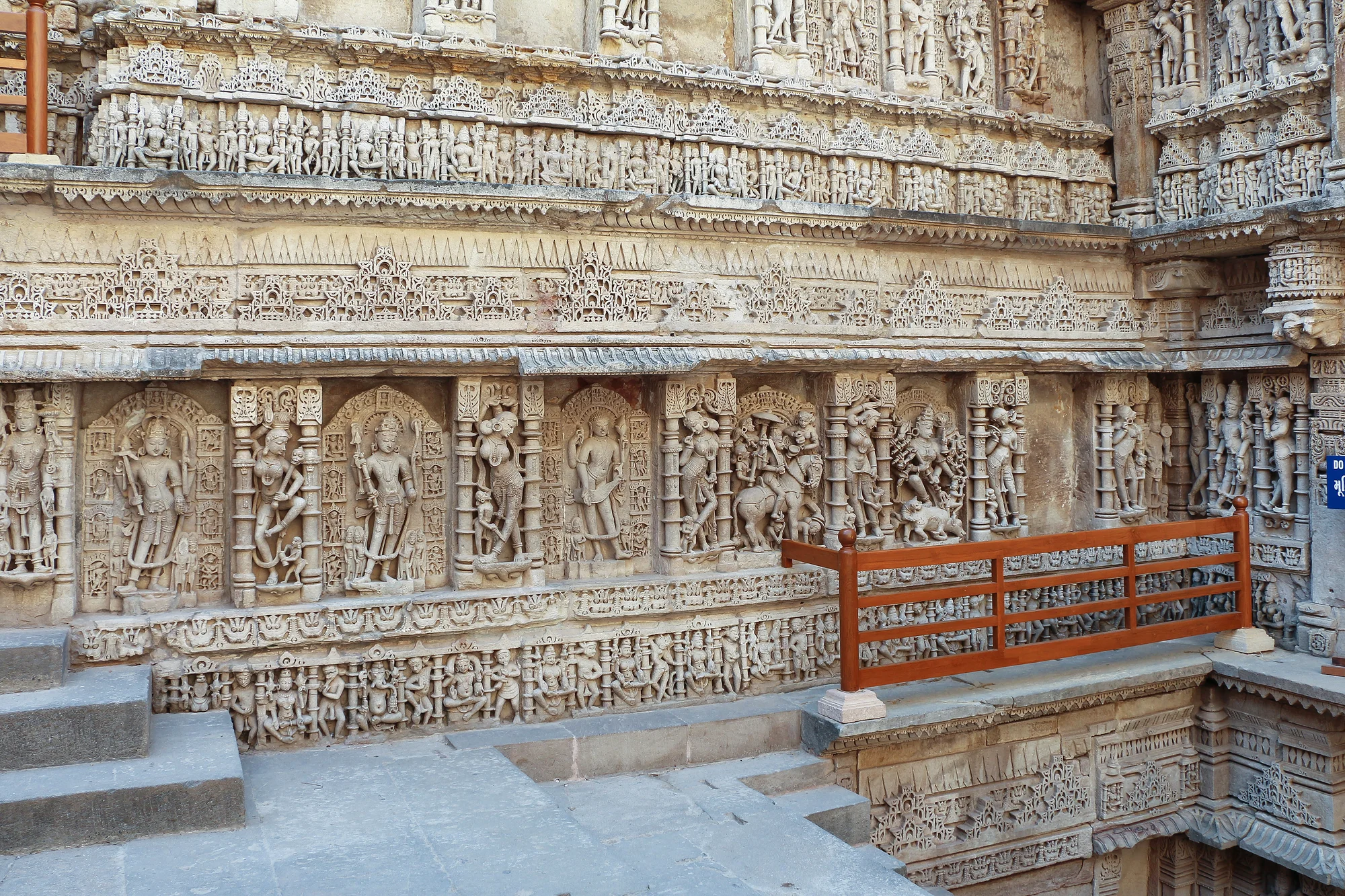 Sculptural panels depicting various Hindu deities