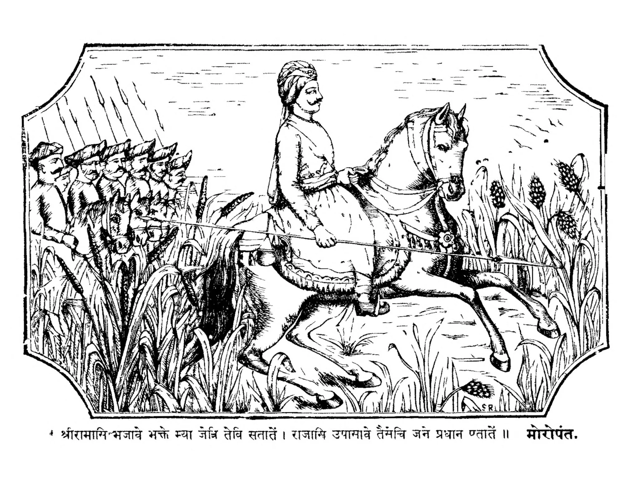 Bajirao I - 7th Peshwa of the Maratha Empire