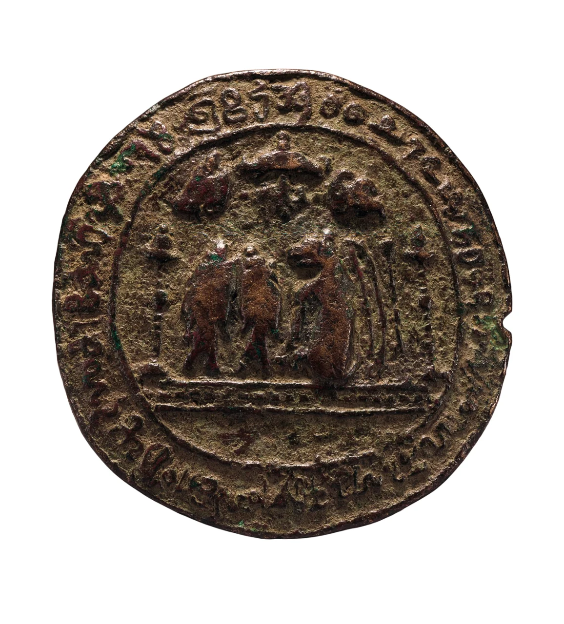 Royal seal of Chola King Rajendra I