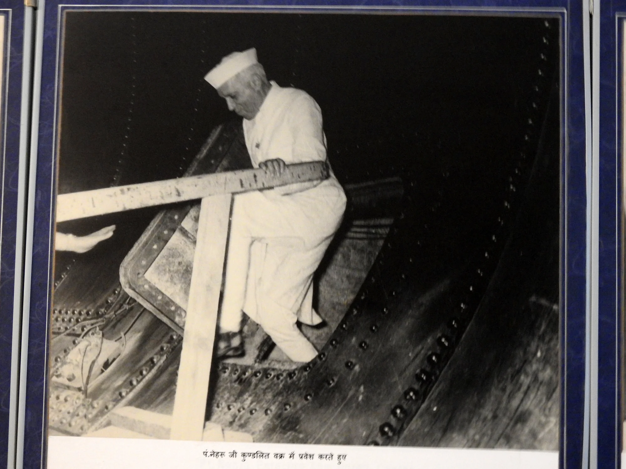Nehru at Bhakra Dam construction site
