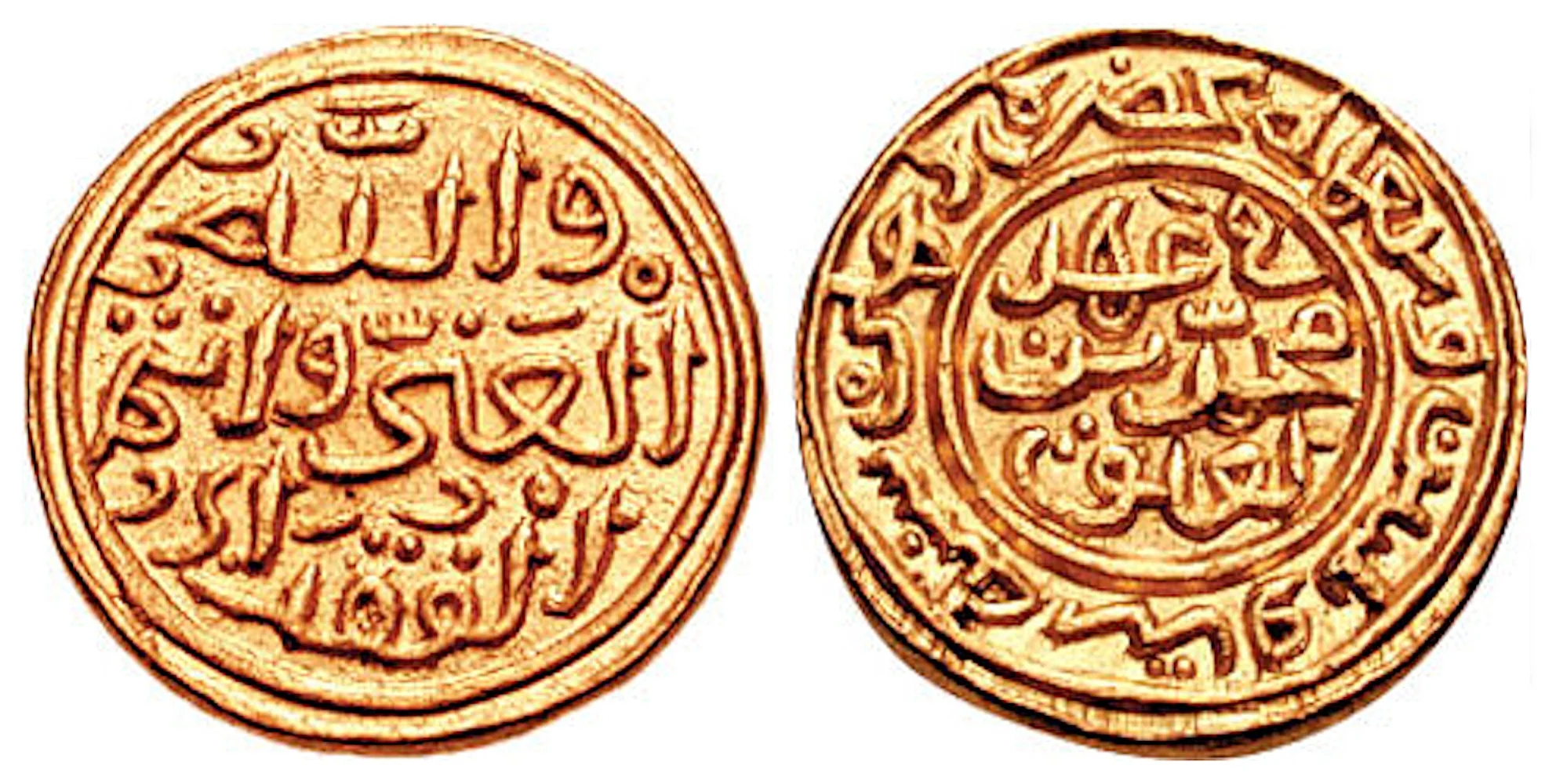 Gold coin of Muhammad bin Tughluq