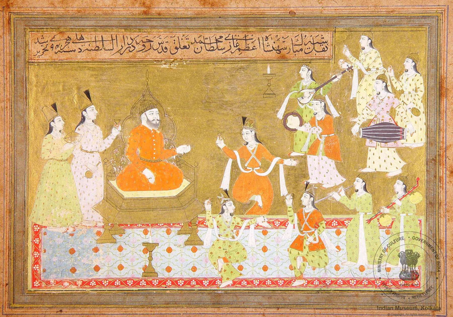 Muhammad bin Tughluq - Sultan of Delhi