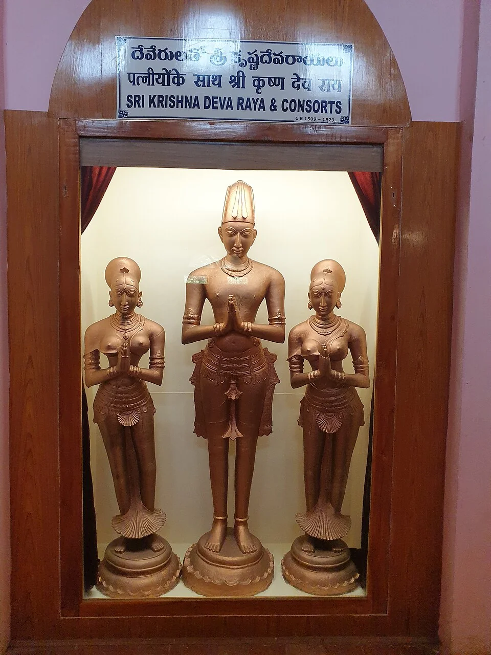Statues of Chinna Devi, Krishnadevaraya, and Tirumala Devi