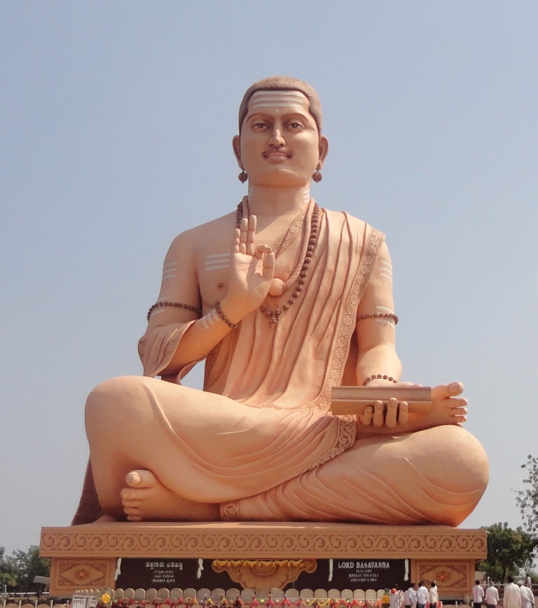 Basavakalyan - Capital of the Kalyani Chalukyas