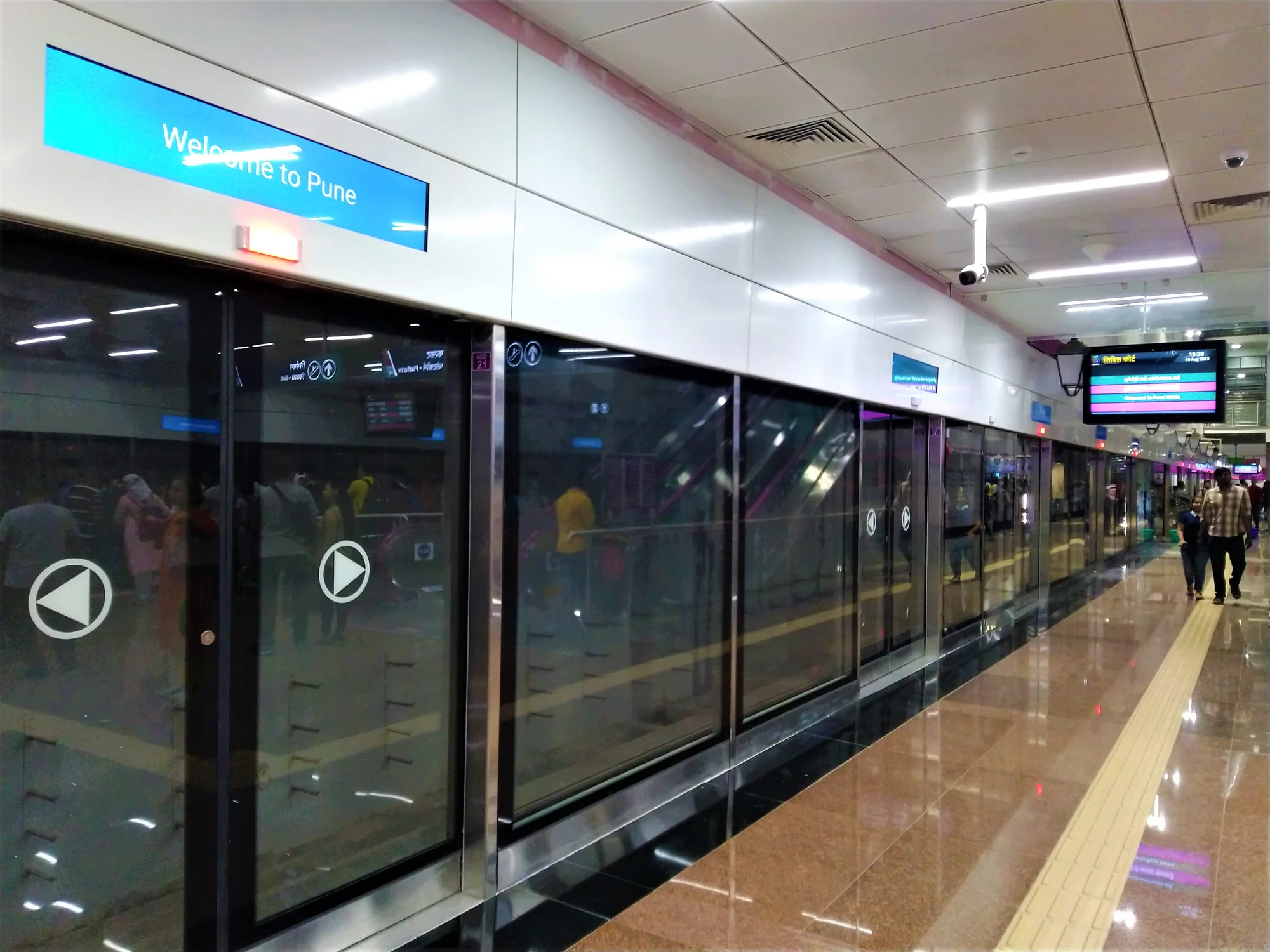 Interior of Civil Court metro station in Pune showing modern infrastructure