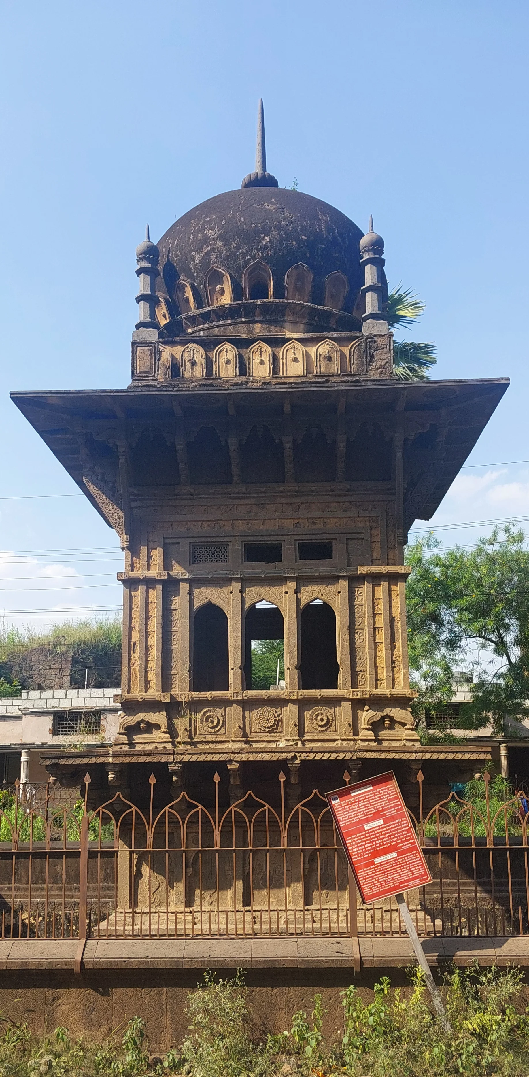 Architectural details of Jal Mahal