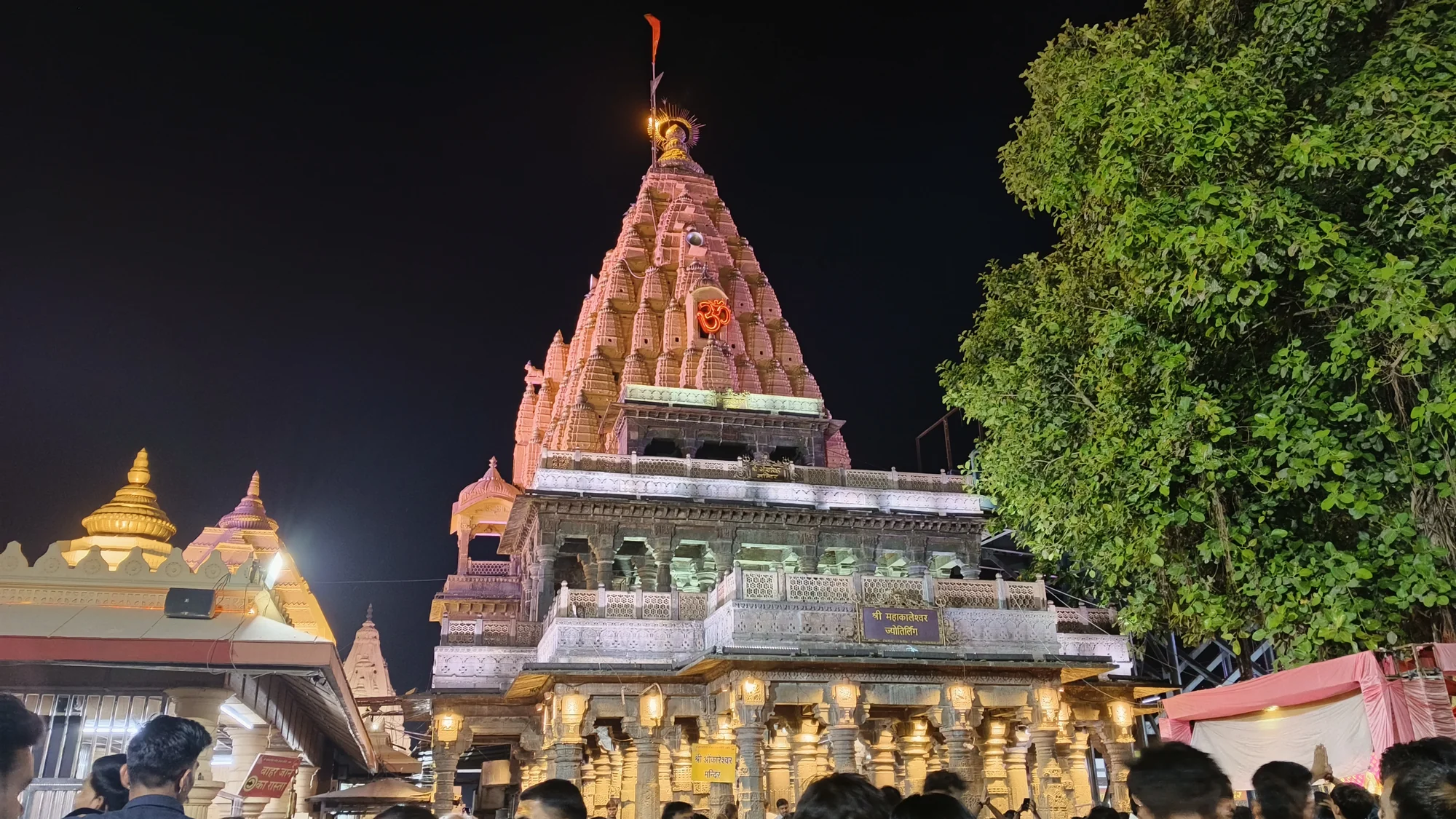 Ujjain - Ancient Capital of Malwa and Sacred Jyotirlinga City